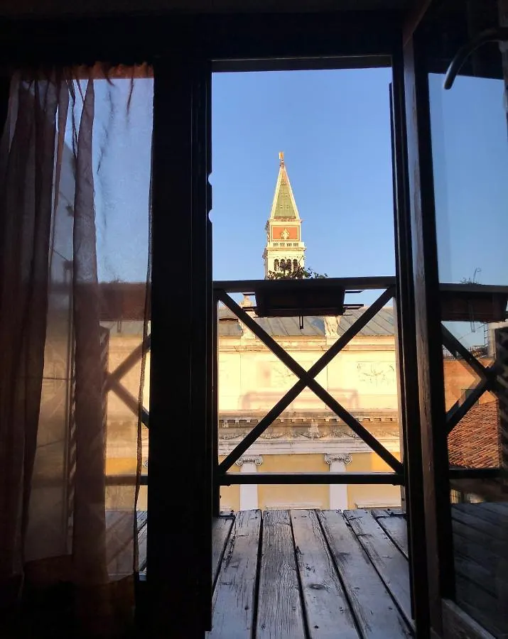 Le Vele Di Venezia Apartment Venice