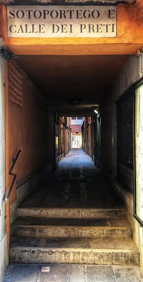 Le Vele Di Venezia Apartment