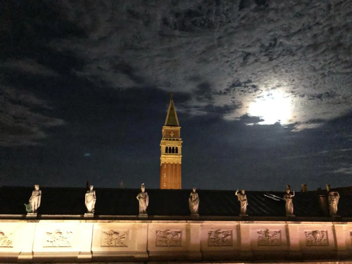 Le Vele Di Venezia Apartment