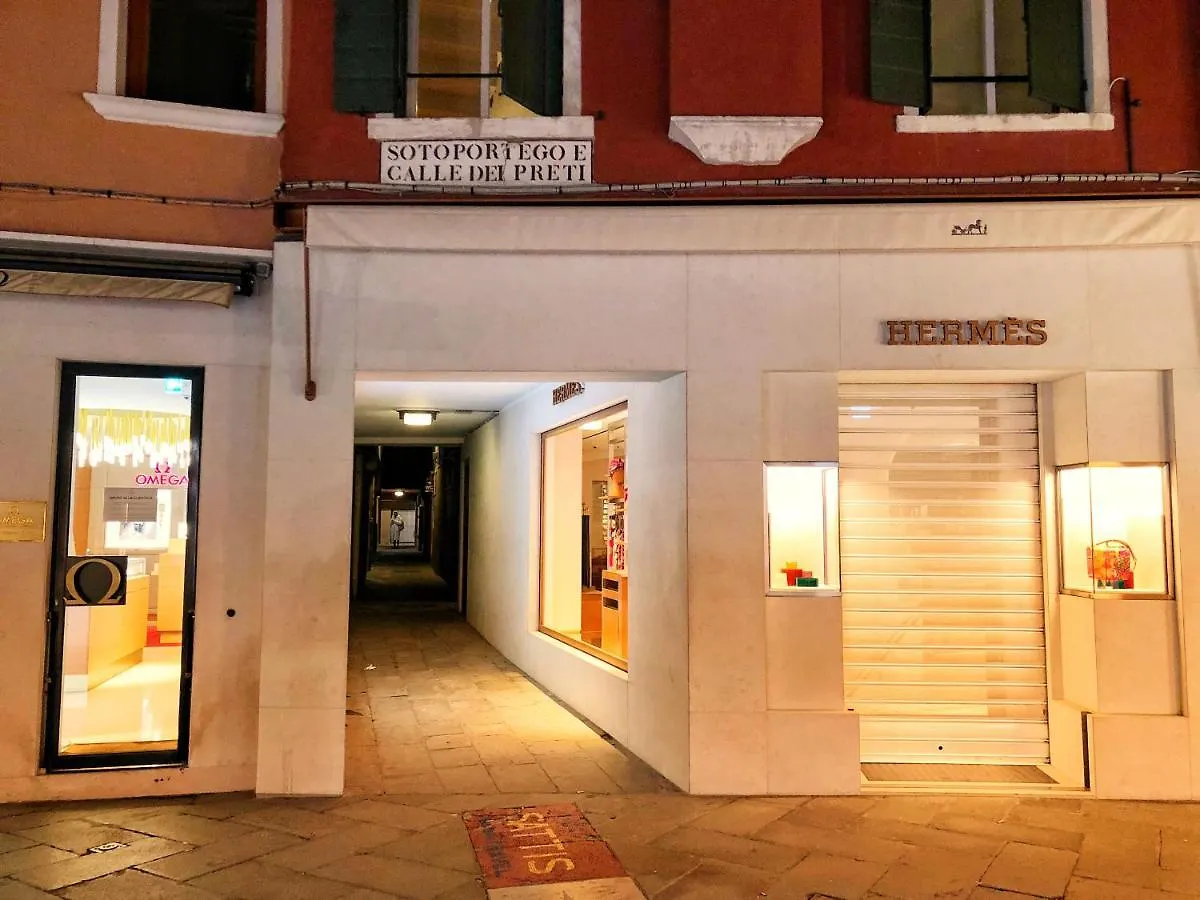 Le Vele Di Venezia Apartment Italy