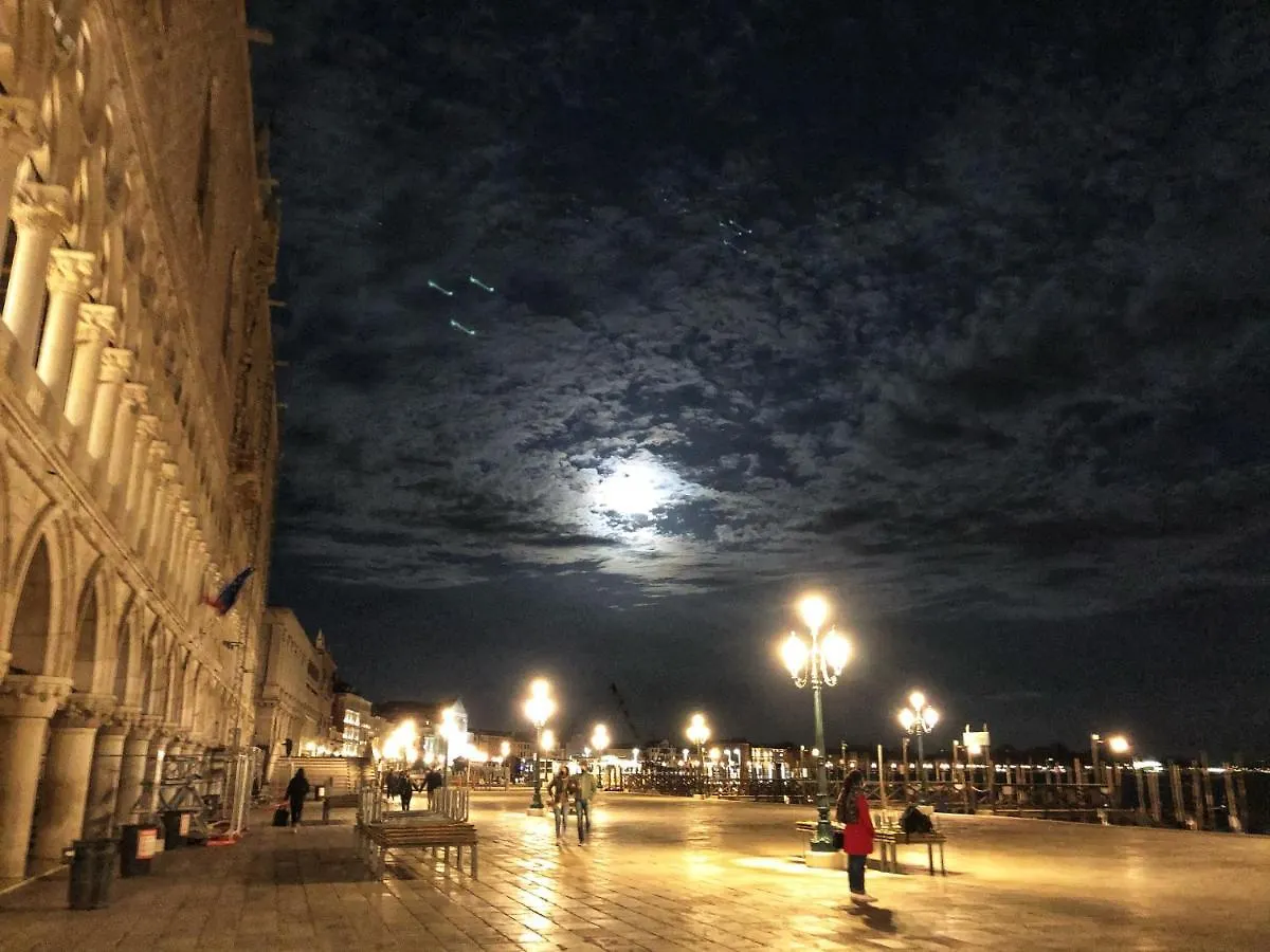 Le Vele Di Venezia Apartment
