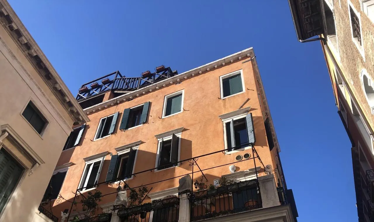 Le Vele Di Venezia Apartment Venice