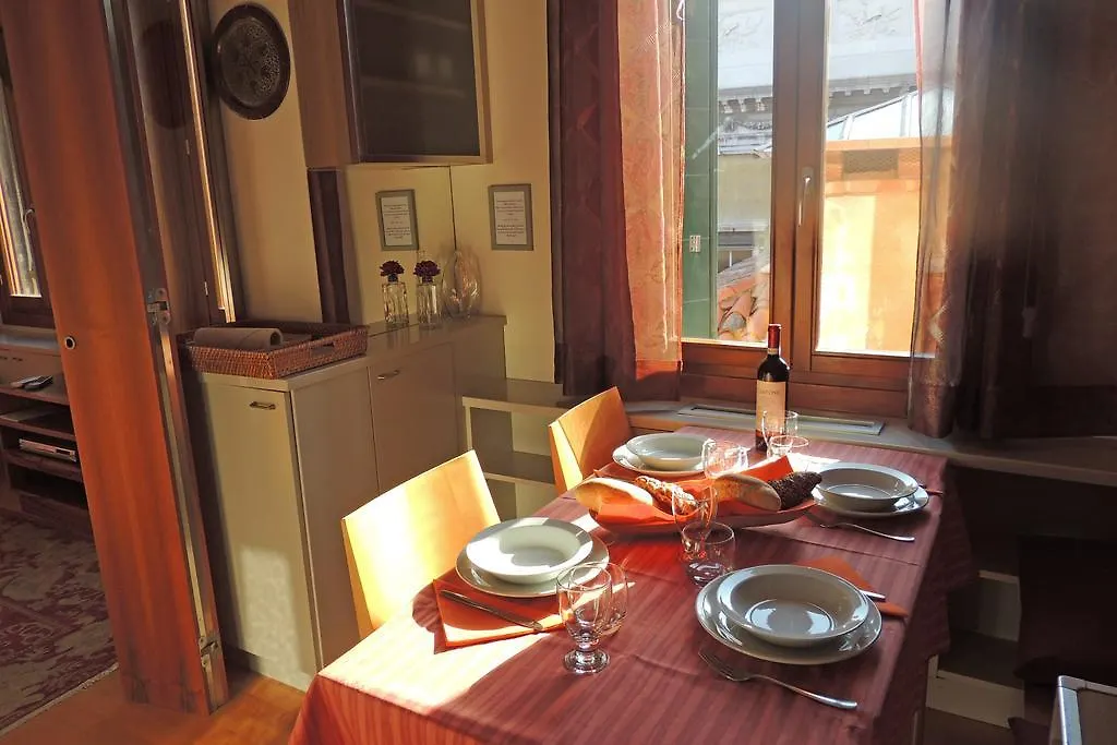 Le Vele Di Venezia Apartment 0*, Venice Italy